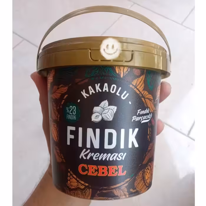 شکلات صبحانه سطلی جبل(JEBEL)کرم کاکائو فندقی 23 درصد با تکه های فندق | amazonchi