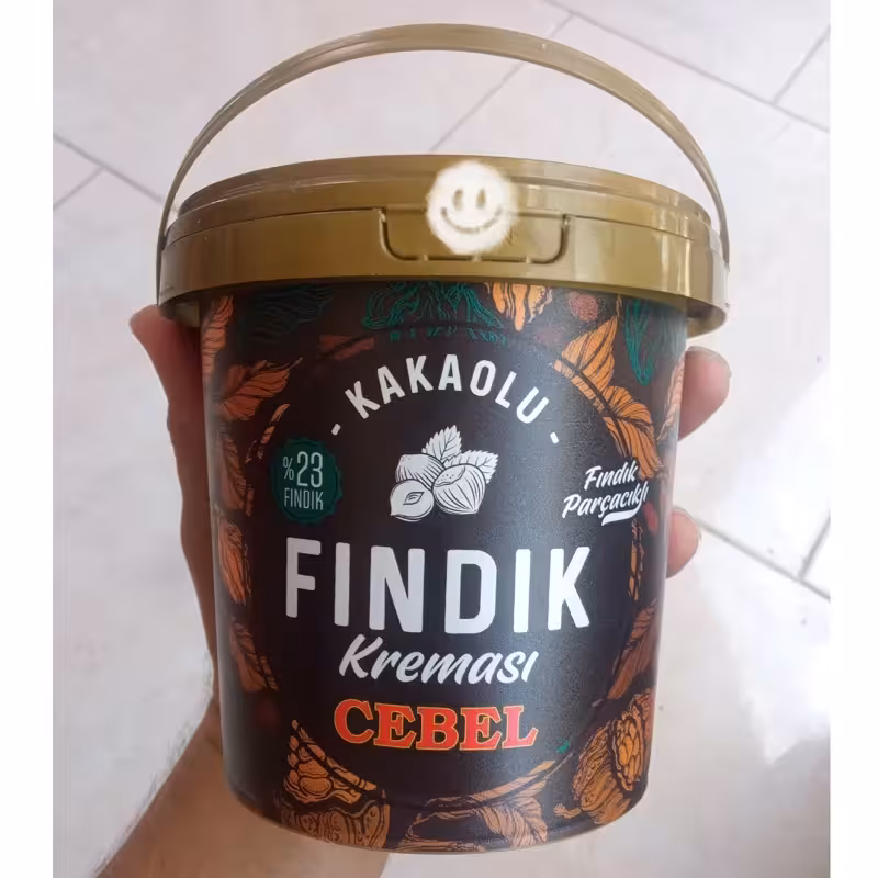 شکلات صبحانه سطلی جبل(JEBEL)کرم کاکائو فندقی 23 درصد با تکه های فندق | amazonchi