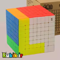 روبیک 8×8 یوکسین لیتل مجیک