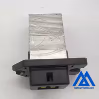 مقاومت فن بخاری   971792S000