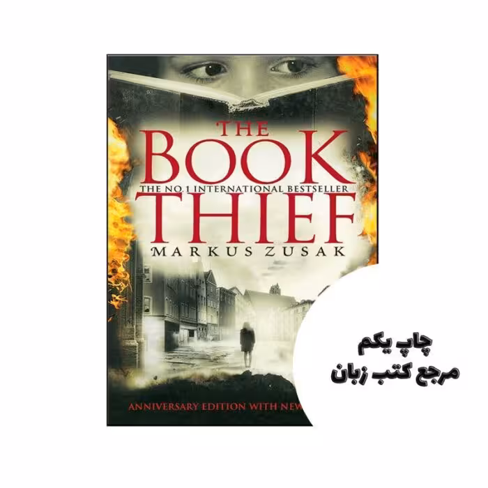 The Book Thief نویسنده Makus Zusak