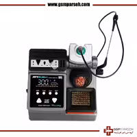 هویه سوگون AIFEN A9