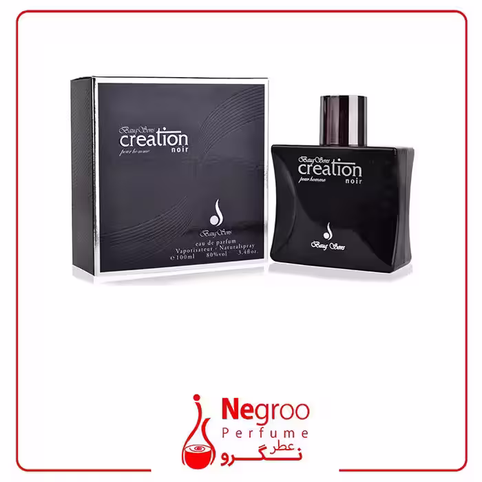 عطر ادکلن کریشن اینتنس نویر-مشکی 100 میل
