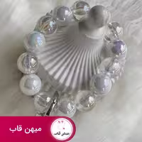 بند و آویز میدنایت - کد (61365)