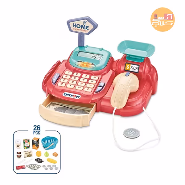 ست صندوق فروشگاهی