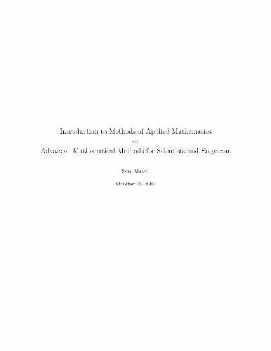 خرید و دانلود نسخه کامل کتاب Introduction to Methods of Applied Mathematics or Advanced Mathematical Methods for Scientists and Engineers