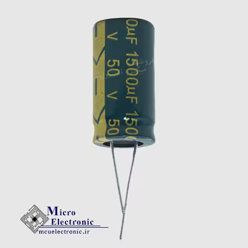 خازن الکترولیت 1500uF 50v سبز