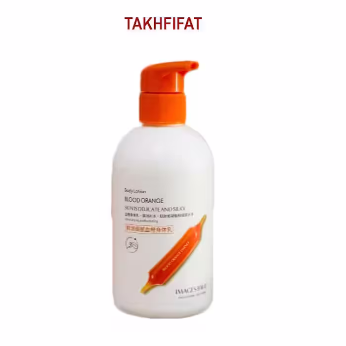 لوسیون بدن پرتقال خونی ایمیجز 250 میل ( Images Blood Orange Body Lotion )