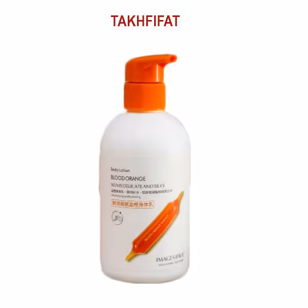 لوسیون بدن پرتقال خونی ایمیجز 250 میل ( Images Blood Orange Body Lotion )