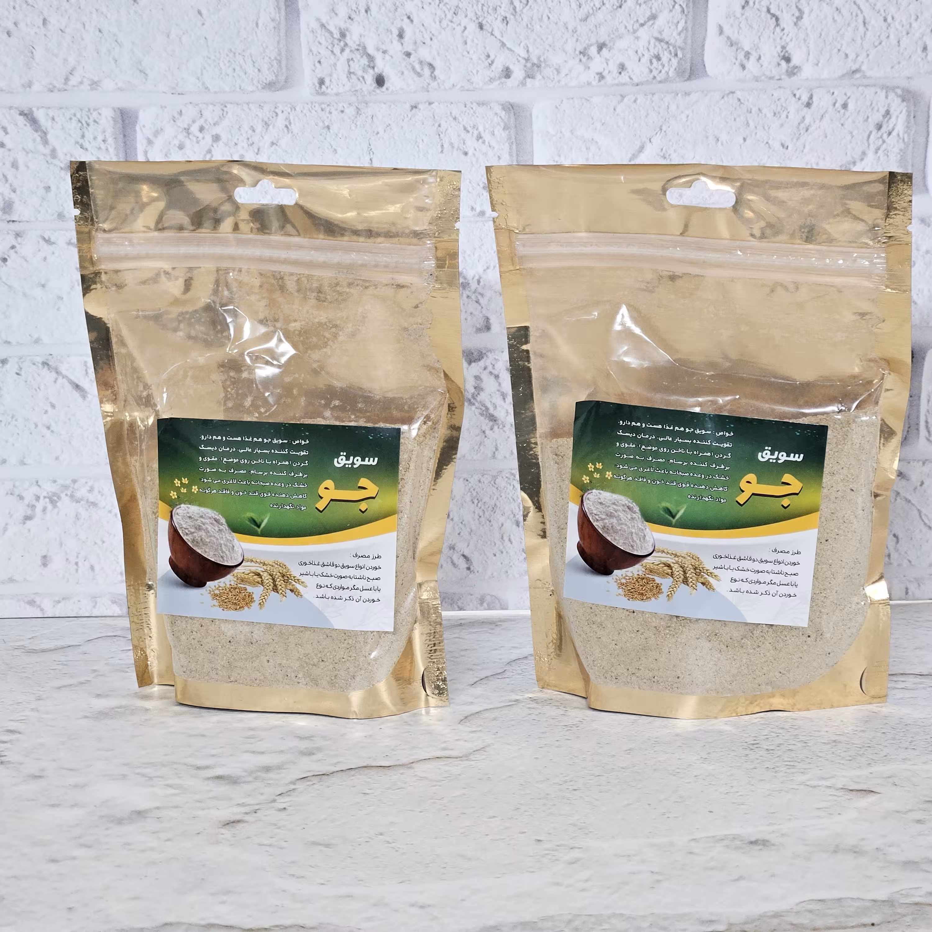 سویق جو خالص اصل تقویت کننده 195 گرمی 