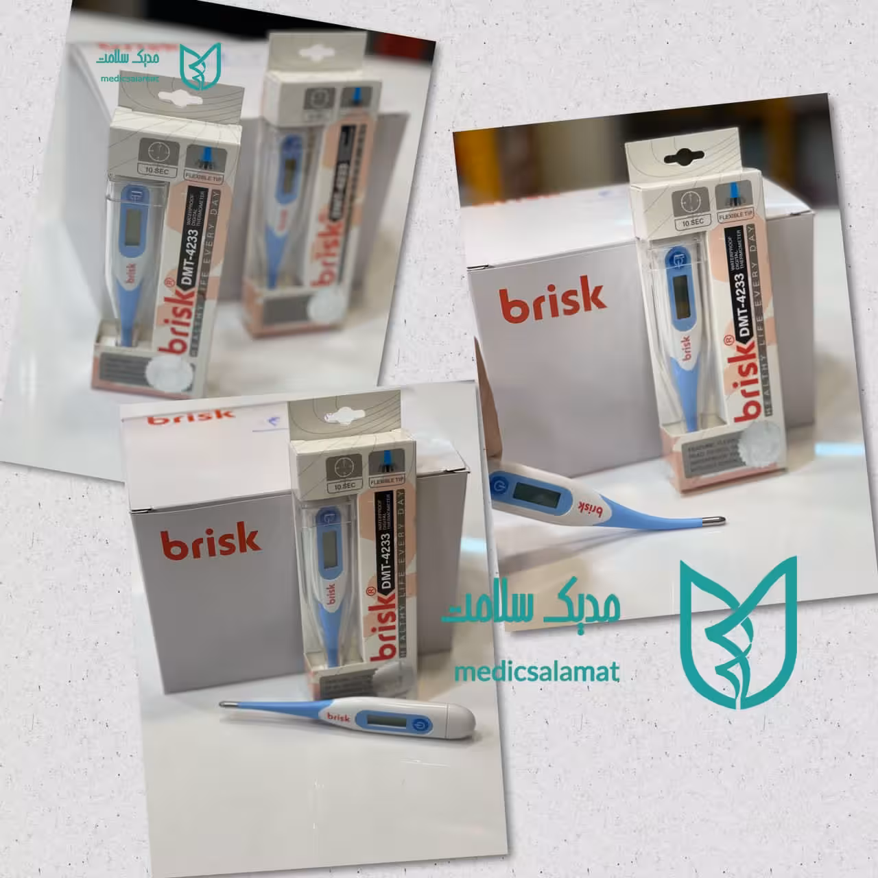 تب سنج فلکسی بریسک DMT4233 brisk زیر زبانی زیر بقل ترمومتر