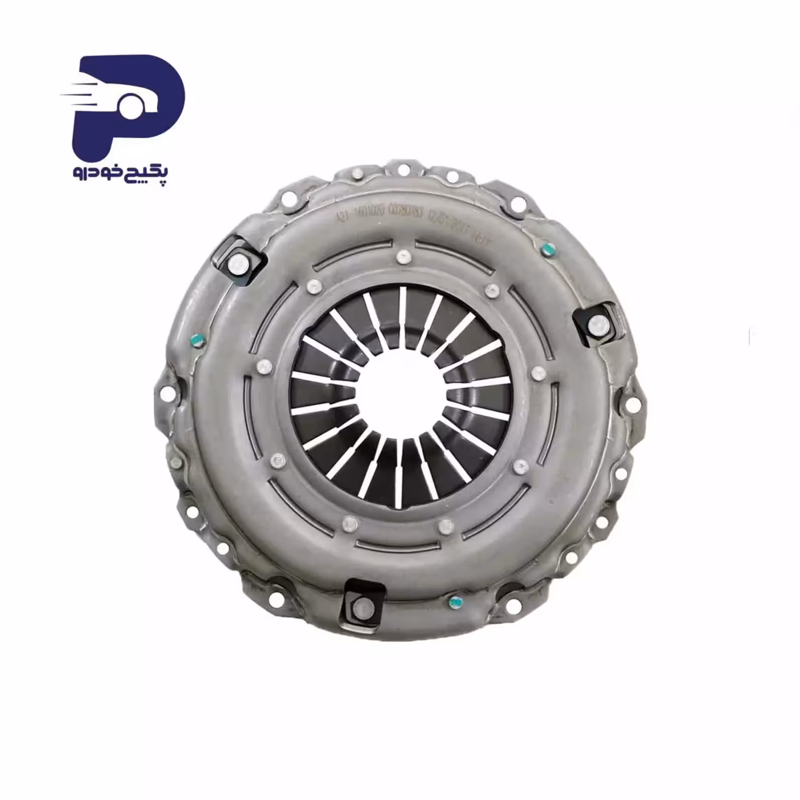 دیسک کلاچ ام وی ام 530 و 550و ایکس 33 A21-1601020 شرکتی