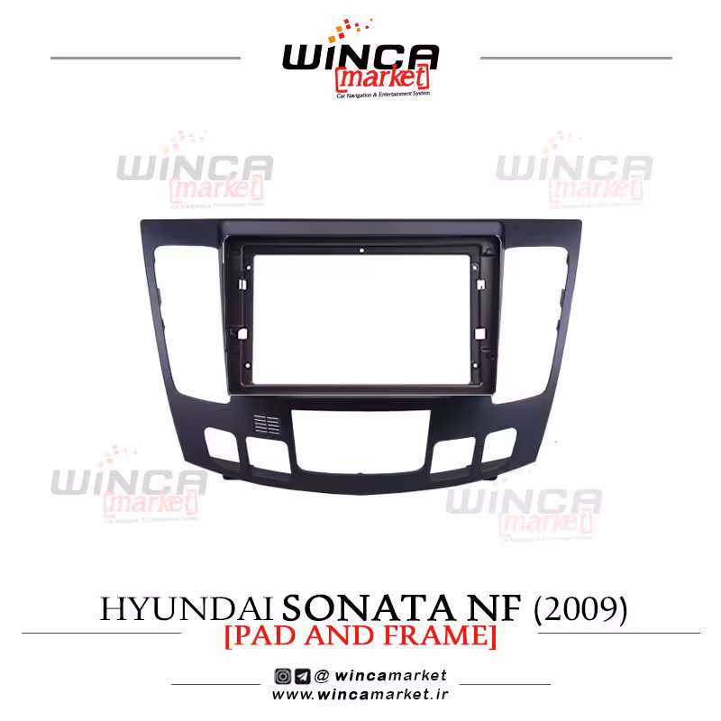 قاب مانیتور اندروید مناسب هیوندای سوناتا ان اف NF 2009