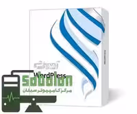 آموزش WORDPRESS نشر پرند