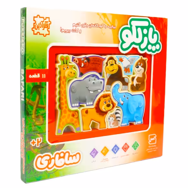 ★بازی پازلکو سافاری فکرآذین