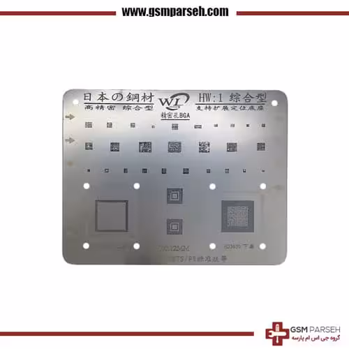 شابلون اندروید مانت هواوی P8/MATE7