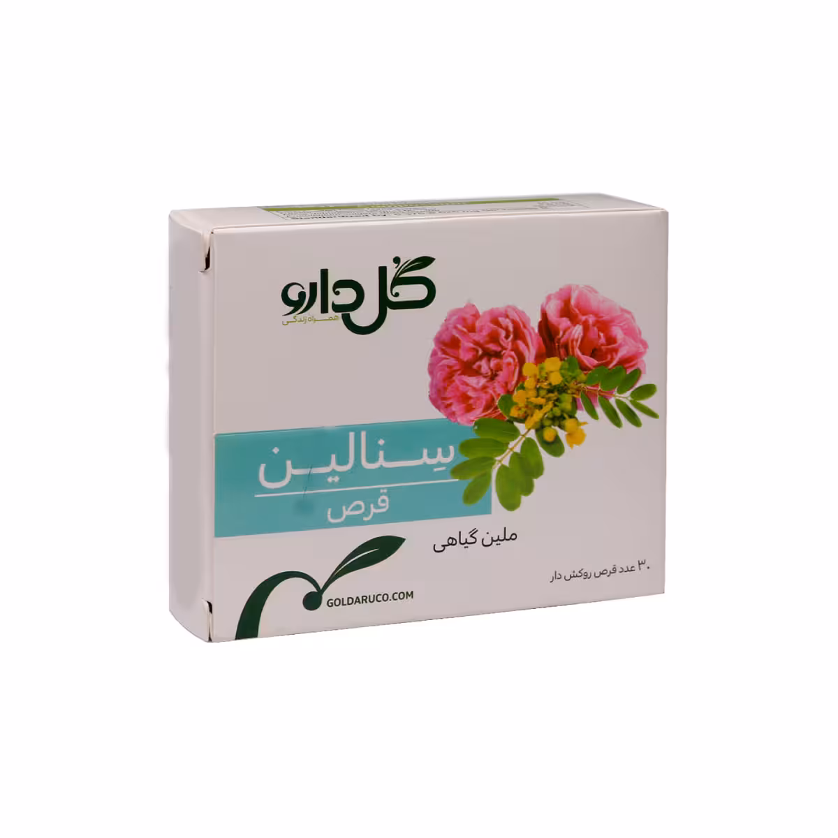 سنالین 75 گل دارو – Goldaru