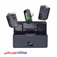 میکروفون یقه‌ ای بی سیم گرین لاین مدل GM-90X چند منظوره ا Green Lion GM-90X Type-C Microphone (تک / عمده)