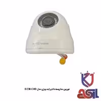 دوربین مداربسته دام برایت ویژن مدل D230-CHD