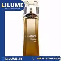 عطر ادکلن لومانی دیزایر 100 میل زنانه