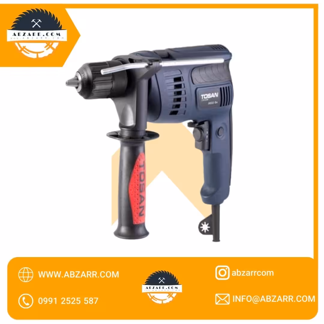دریل 13 میلیمتر چکشی 0022DA توسن