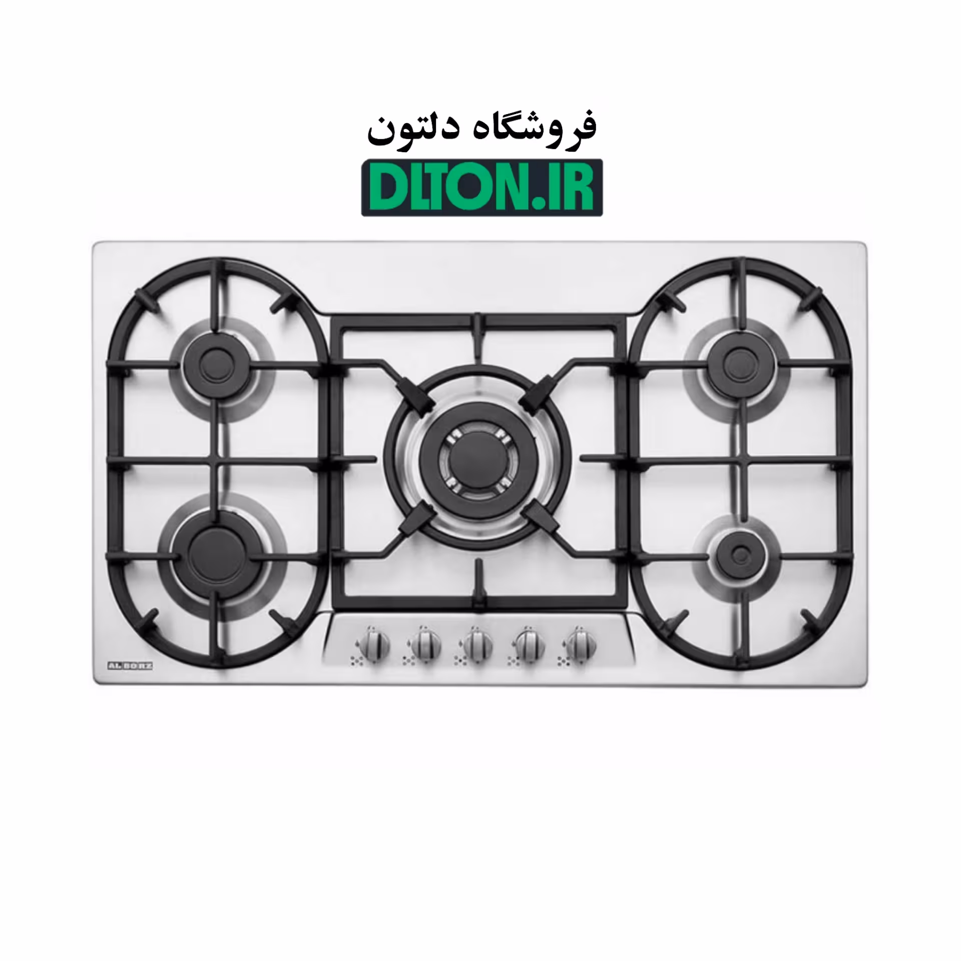 گاز استیل البرز مدل S 5955