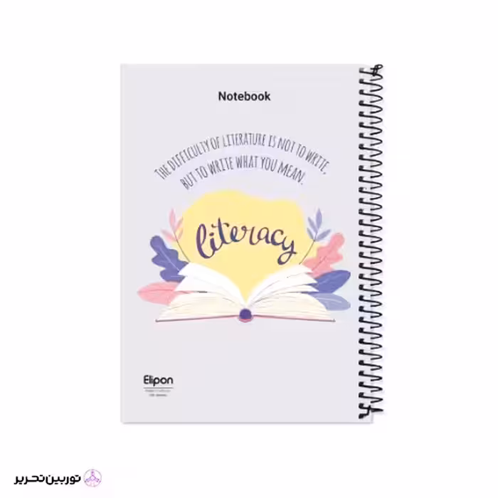 دفتر 100 برگ سیمی جلد سخت الیپون کد 06