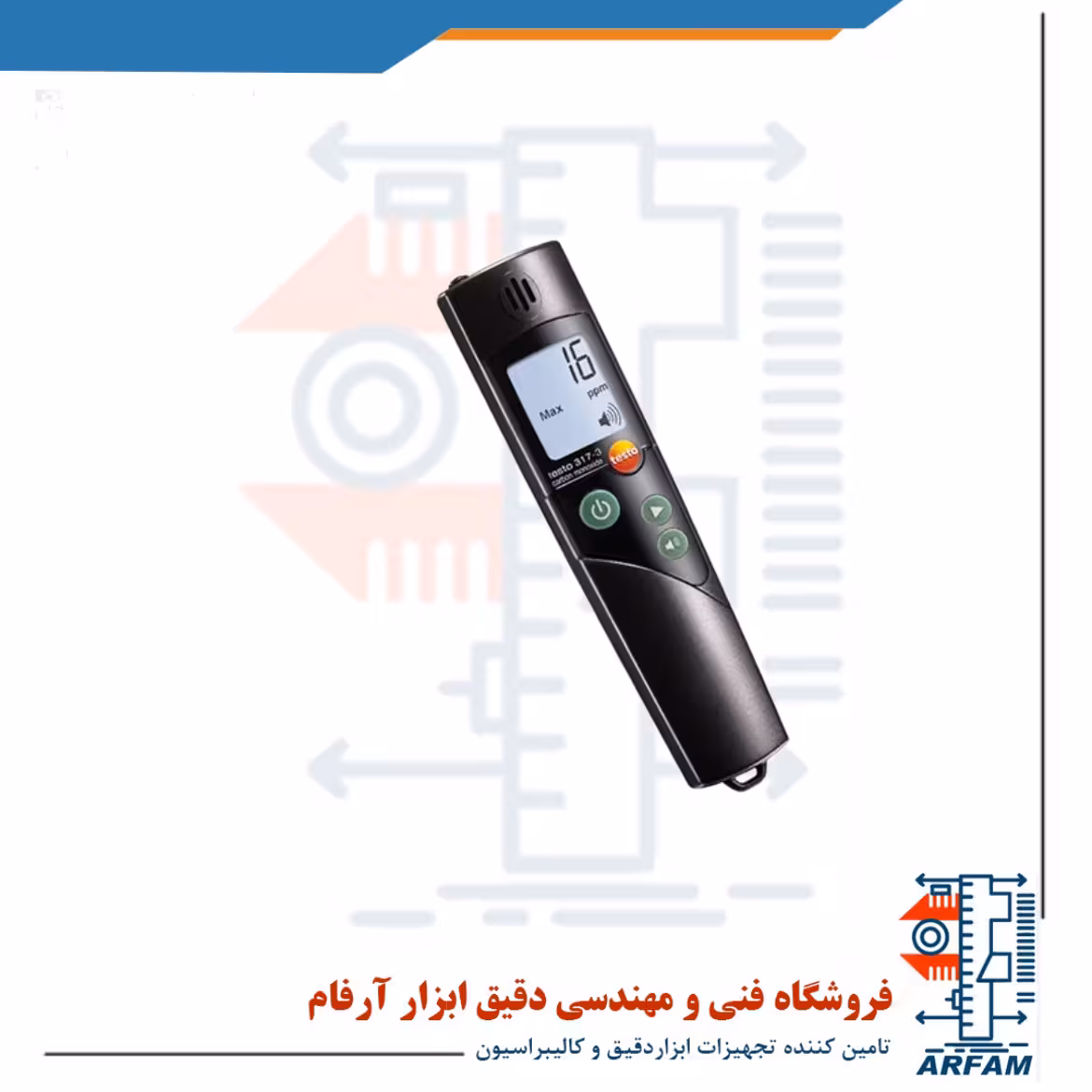 اندازه گیری کرین مونوکسید CO محیط تستو مدل TESTO 317-3
