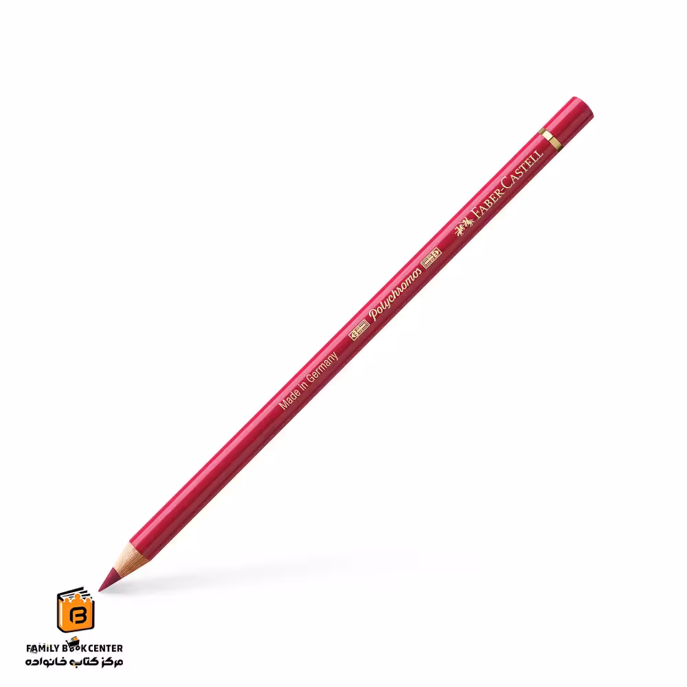 مداد پلی کروم 142 madder فابرکاستل (FABER CASTELL)