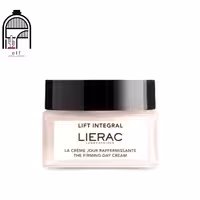کرم شب لیفت اینتگرال لیراک | Lierac Lift Integral Night Cream