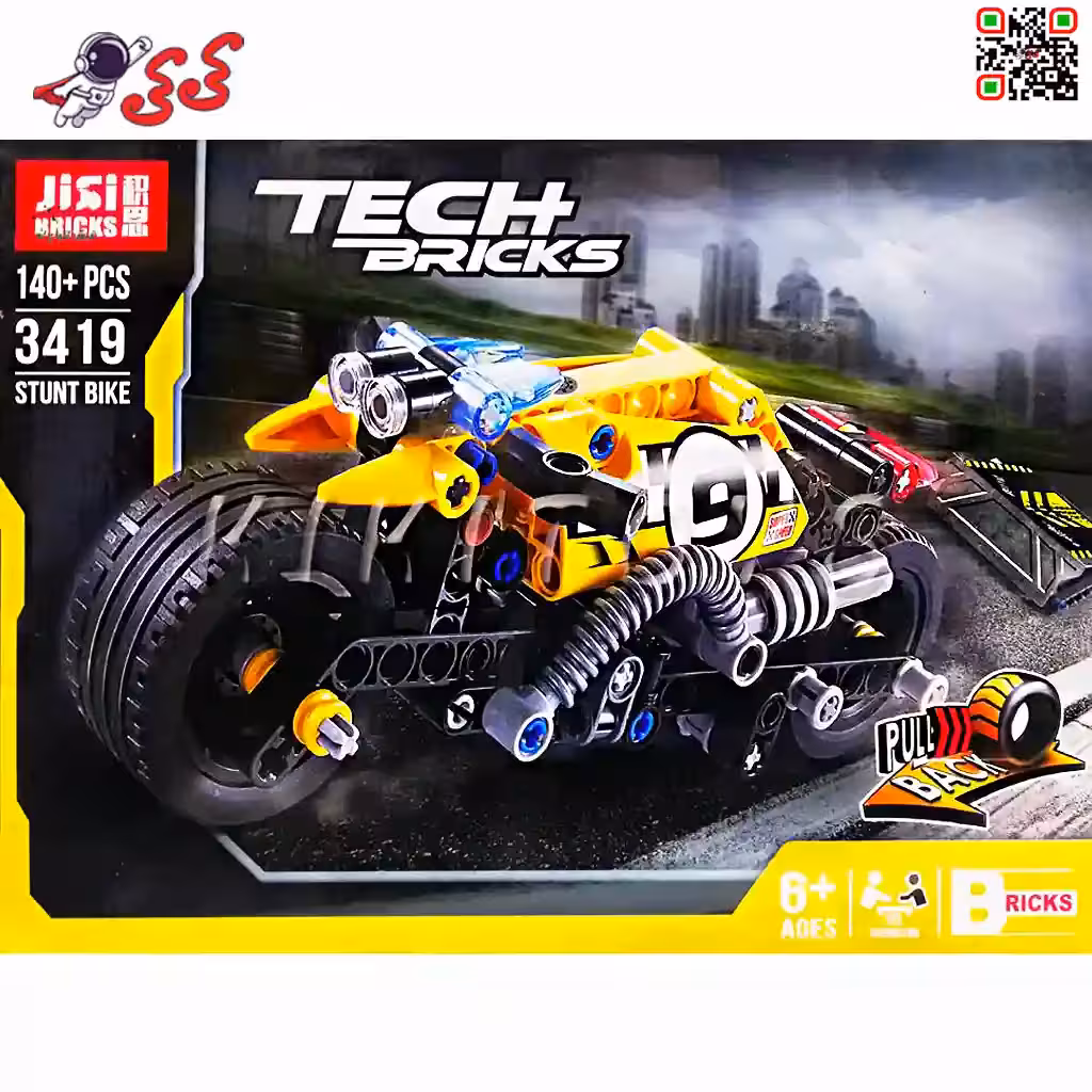 لگو موتورسیکلت مدل تکنیکال دکول 3419 JISI
