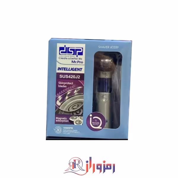 ریش تراش سه تیغه ی دی اس پی dsp مدل 60359