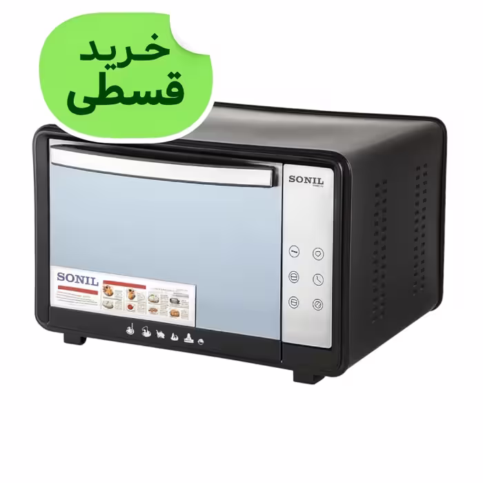 آون توستر دوسینی 40 لیتری دیجیتالی دوالمنت تایمردار دارای جوجه گردان سونیل SONIL TH640 با گارانتی کتبی شرکتی