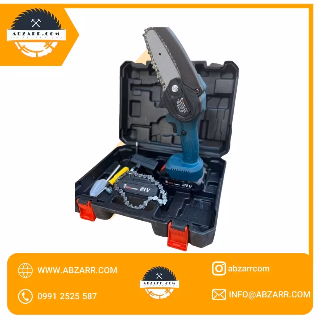 اره شارژی ایزی پاور مدل EP 14V SAW