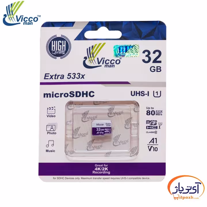 کارت حافظه microSD A1 U1 V10 ظرفیت 32 گیگابایت ویکومن سرعت 80m/s بدون خشاب