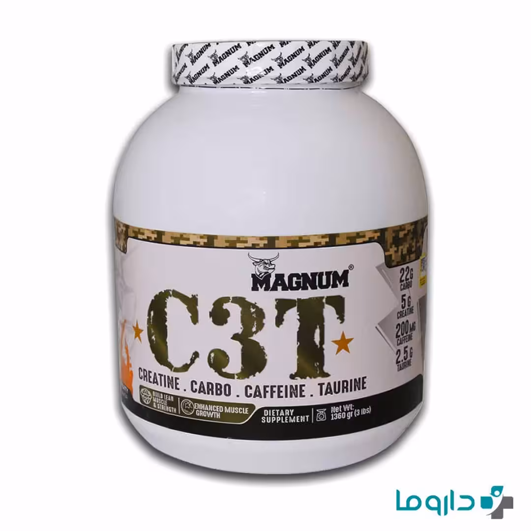 پودر کراتین C3T مگنوم 1360 گرم