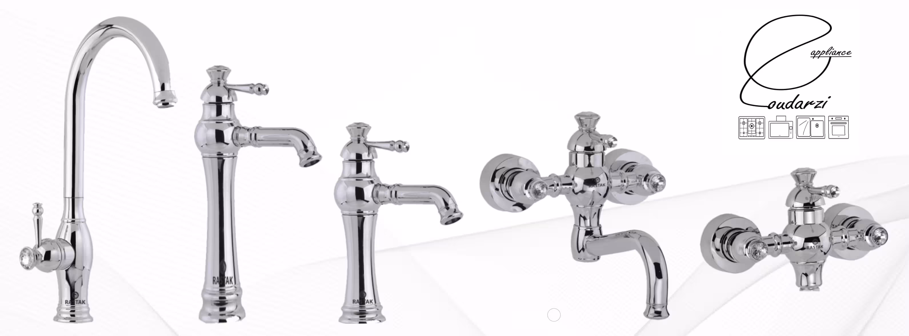 شیراآلات رستاک مدل بیزانس کروم