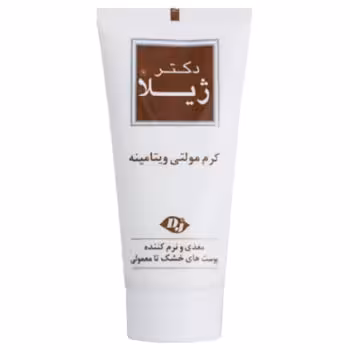 کرم مرطوب کننده مولتی ویتامین دکتر ژیلا