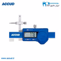 گیج اختلاف سطح دیجیتال 10-0 میلی متر Accud (آکاد) مدل 999-010-11