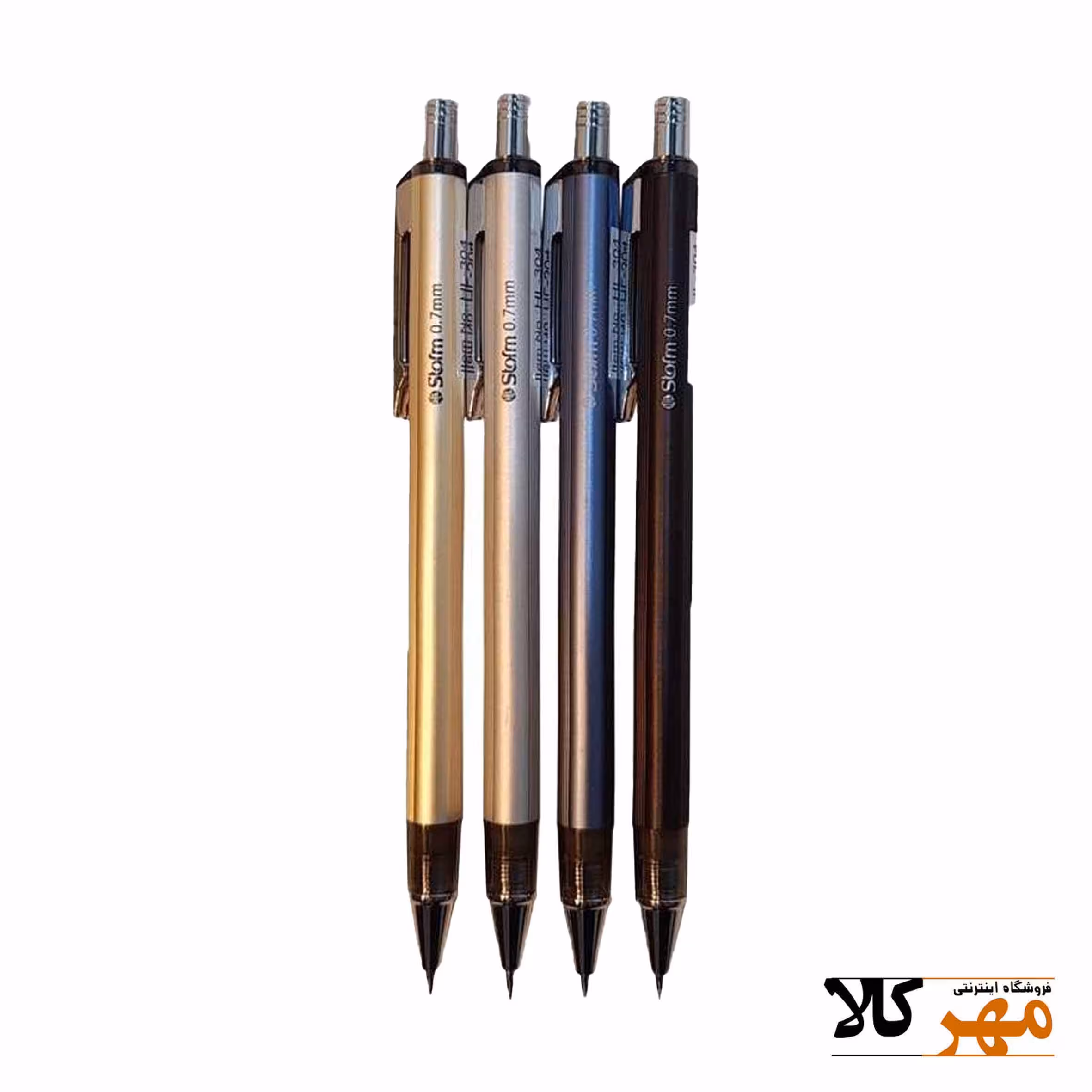 اتود0.7 استورم بدنه فلزی