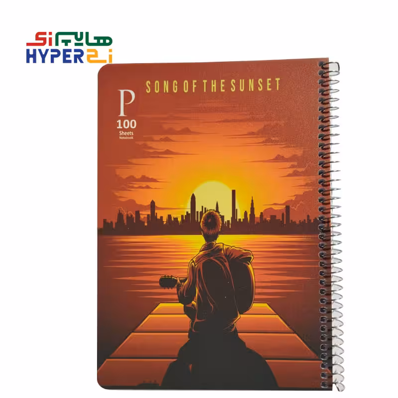 دفتر 100 برگ پارامونت طرح غروب (جلد pp)