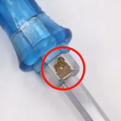 پیچ گوشتی ضربه خور دوسو و چهارسو مدل گوریلا کد YP-FOGH BOLAND-42CM بسته 2 عددی