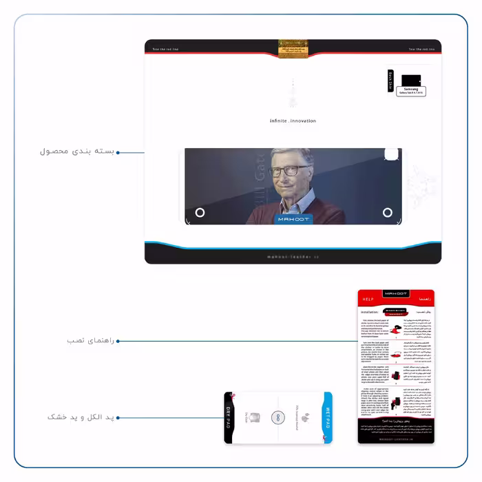 برچسب پوششی ماهوت مدل Bill Gates مناسب برای تبلت سامسونگ Galaxy Tab A 9.7 2015 T550