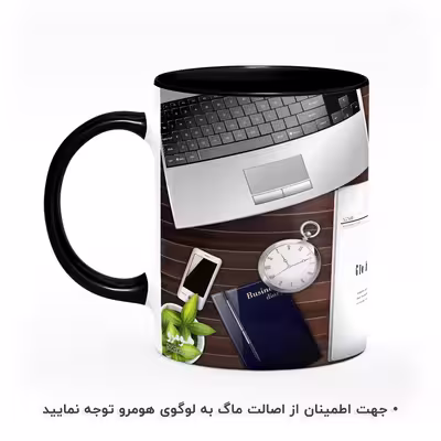 ماگ هومرو طرح بیزینس و جملات انگیزشی مدل MG8367