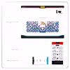 برچسب پوششی ماهوت مدل Homa Tile مناسب برای تبلت سامسونگ Galaxy Tab A 10.1 2016 T585