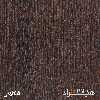 دراور هیراد مدل D117-MDF