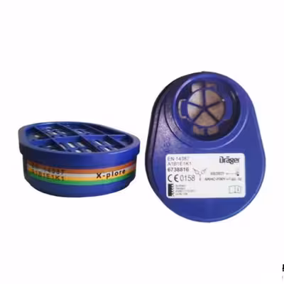 فیلتر ماسک دراگر مدل فیلتر چهار حالته بایونت بسته 2 عددی