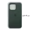 کاور مدل سیلیکونی کد 338 مناسب برای گوشی موبایل اپل iPhone 13 Pro Max