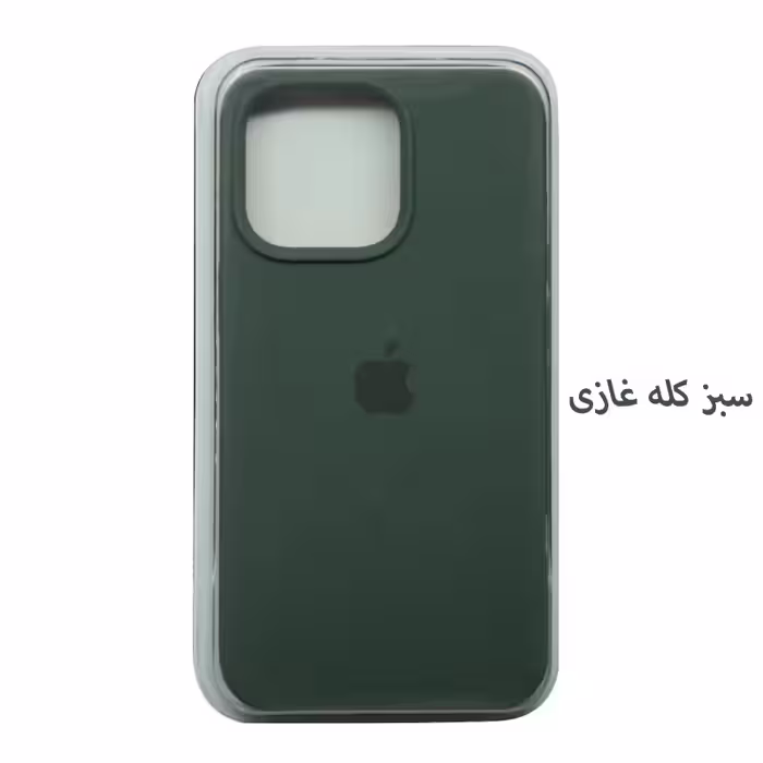 کاور مدل سیلیکونی کد 338 مناسب برای گوشی موبایل اپل iPhone 13 Pro Max