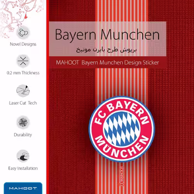 برچسب پوششی ماهوت مدل Bayern-Munchen مناسب برای تبلت سامسونگ Galaxy Tab S2 9.7 2015 T815